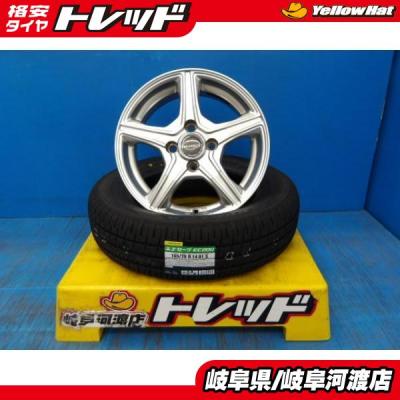タイヤホイールセット 165 70 14（DUNLOP／自動車用タイヤ、ホイール