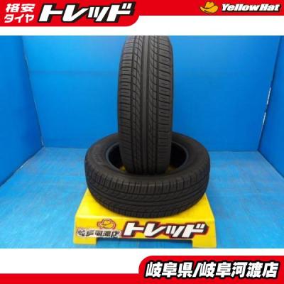 プラクティバ（自動車用タイヤ、ホイール）｜自動車 | 車、バイク