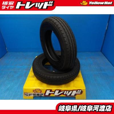 145r12 6pr（ヨコハマタイヤ）の商品一覧 通販 - Yahoo!ショッピング