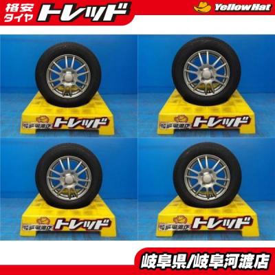 自動車 夏タイヤホイールセット（リム径（ホイールサイズ）：13インチ
