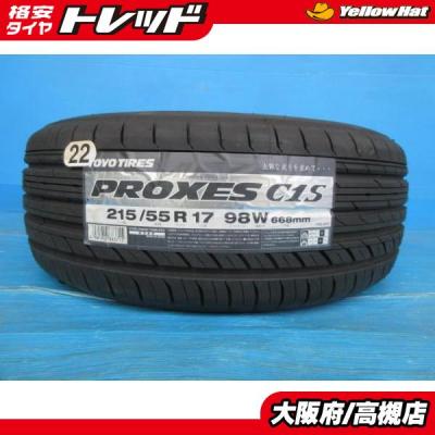 イエローハット 215 55 17 タイヤ(自動車 ラジアルタイヤ、夏 イエローハット 215 55 17 タイヤ(自動車 ラジアルタイヤ、夏