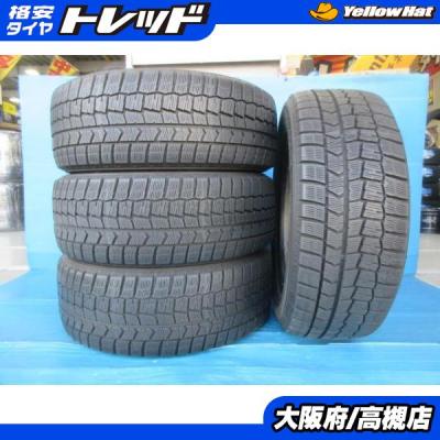 225/55r17 wm02のおすすめ人気商品一覧 通販 - Yahoo!ショッピング