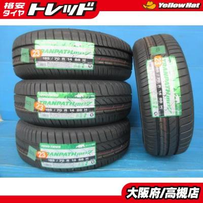 185/70r14の商品一覧 通販 - Yahoo!ショッピング 185/70r14の商品一覧 通販 - Yahoo!ショッピング