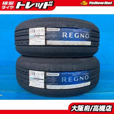225 55r18（自動車用タイヤ、ホイール）（本数：2本セット）｜自動車