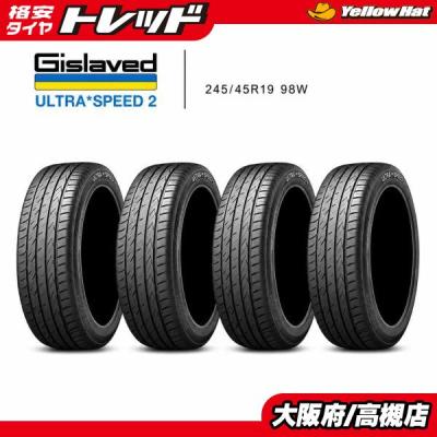 タイヤショップトレッド - 19インチ｜Yahoo!ショッピング