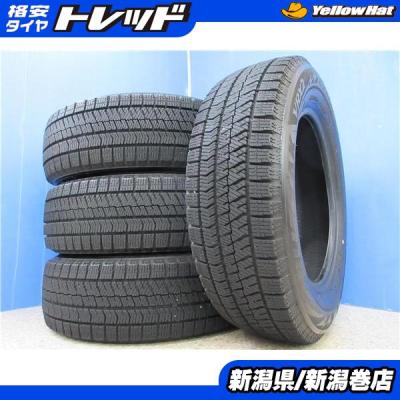 175 65r14 vrx2(自動車用タイヤ、ホイール)の商品一覧|自動車 175 65r14 vrx2(自動車用タイヤ、ホイール)の商品一覧|自動車