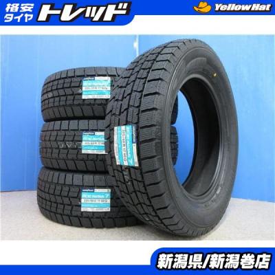 ヴェルファイア タイヤ(グッドイヤー/自動車 スタッドレス、冬 ヴェルファイア タイヤ(グッドイヤー/自動車 スタッドレス、冬