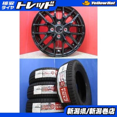 デイズルークス タイヤ（BRIDGESTONE／車、バイク、自転車
