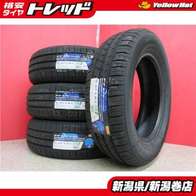ピレリタイヤ p7 evoの商品一覧 通販 - Yahoo!ショッピング ピレリタイヤ p7 evoの商品一覧 通販 - Yahoo!ショッピング