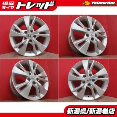ホンダ純正ホイール 16インチ ヴェゼルの商品一覧 通販 - Yahoo ホンダ純正ホイール 16インチ ヴェゼルの商品一覧 通販 - Yahoo