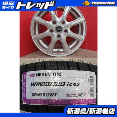 185 65 r15(自動車 冬タイヤ、ホイールセット)の商品一覧 185 65 r15(自動車 冬タイヤ、ホイールセット)の商品一覧