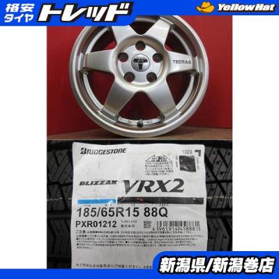 BRIDGESTONE 自動車 冬タイヤ、ホイールセット（リム径（ホイール