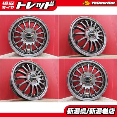 ブリヂストン ホイール toprun 13インチ（アルミホイール）｜タイヤ