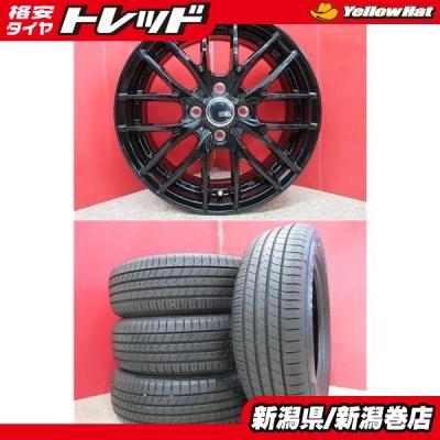 タイヤショップトレッド - 15インチ｜Yahoo!ショッピング