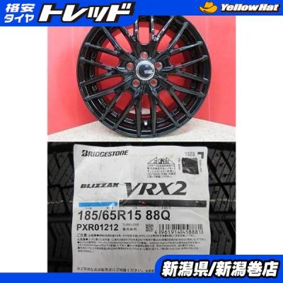 タイヤショップトレッド - 新潟巻店｜Yahoo!ショッピング