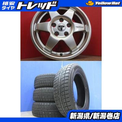 スタッドレス 175 65 r15（穴数：5穴）の商品一覧 通販 - Yahoo