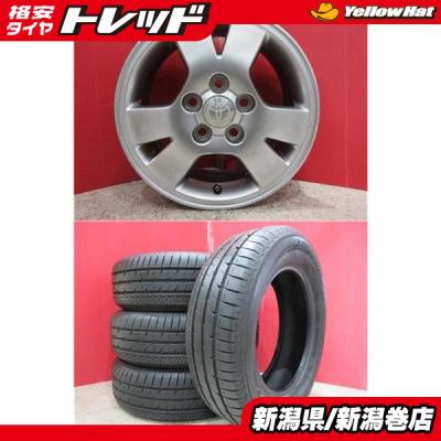 195/65r15 ホイールセット（BRIDGESTONE）のおすすめ人気商品一覧 通販