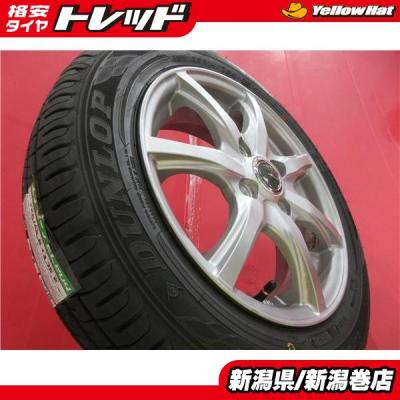DUNLOP 自動車 夏タイヤホイールセット（タイヤ幅サイズ：155ミリ