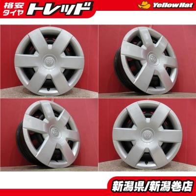 ハイエース純正ホイールのおすすめ人気商品一覧 通販 - Yahoo!ショッピング