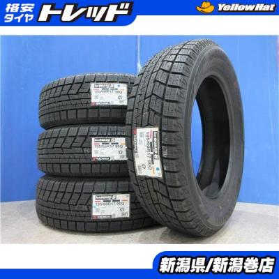 195/65r17のおすすめ人気商品一覧 通販 - Yahoo!ショッピング