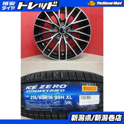 タイヤショップトレッド - 16インチ｜Yahoo!ショッピング