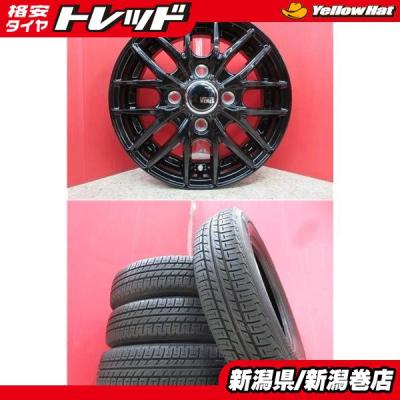 135-80r12（自動車 夏タイヤホイールセット）｜タイヤ、ホイール