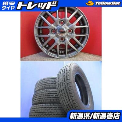 軽トラ スタッドレス（自動車 冬タイヤ、ホイールセット）｜タイヤ