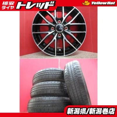 デイズルークス（自動車 夏タイヤホイールセット）｜タイヤ、ホイール