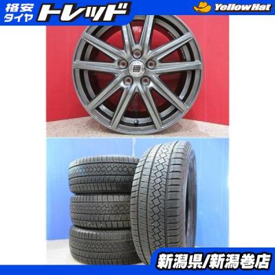スタッドレスタイヤホイールセット cx-8の商品一覧 通販 - Yahoo