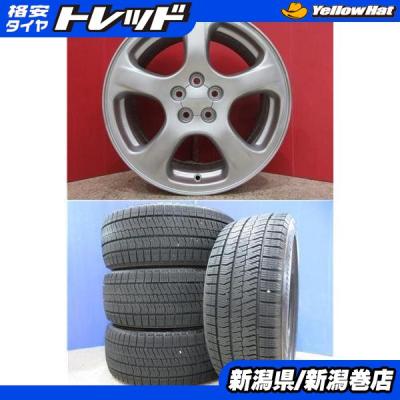 トヨタ 17インチ ホイールセット ブリヂストンVRX2 スタッドレスタイヤ 17インチ vrx2 ホイールセットの商品一覧 通販 - Yahoo!ショッピング