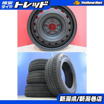 195/65r15 ホイールセット（BRIDGESTONE）の商品一覧 通販 - Yahoo