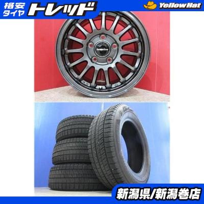 スタッドレスタイヤホイールセット195-65-r15（BRIDGESTONE）の商品