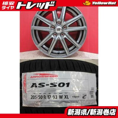 エスクァイア17インチホイール（自動車 夏タイヤホイールセット 
