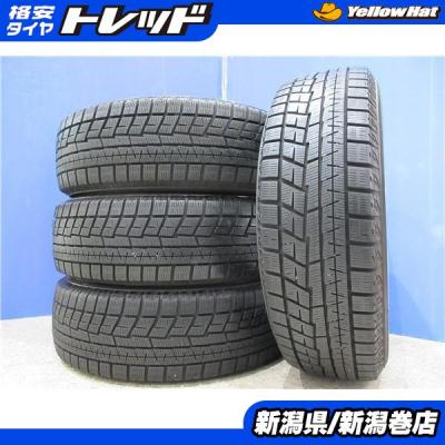 185 65r15 スタッドレス 4本 ヨコハマタイヤの商品一覧 通販 - Yahoo