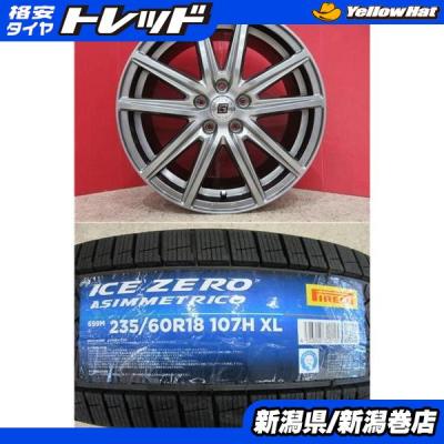 235 60 r18（自動車 冬タイヤ、ホイールセット）｜タイヤ、ホイール