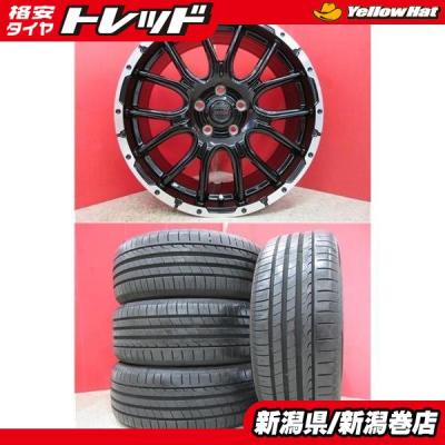 215 55 r17（自動車 夏タイヤホイールセット）｜タイヤ、ホイール
