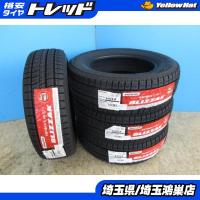 BS BLIZZAK VRX2 195/65R15 新品4本セット 70〜80系 ノア ヴォクシー エスクァイア 30〜50系 プリウス カローラツーリング セレナ 等 鴻巣 | タイヤショップトレッド