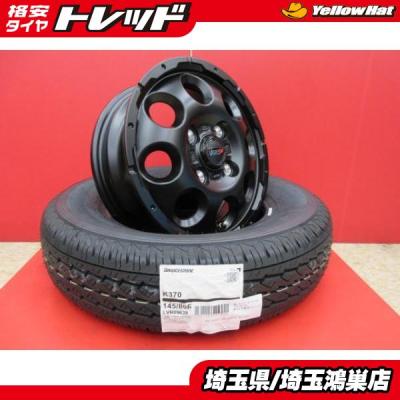 ハイゼットジャンボ（自動車 夏タイヤホイールセット）（リム径