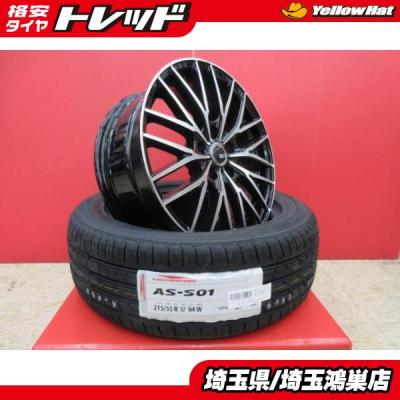 17x7j（自動車 夏タイヤホイールセット）｜タイヤ、ホイール｜自動車