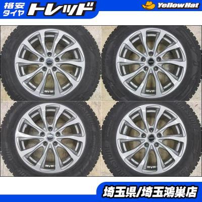 225 65 17 ブリヂストン(自動車 冬タイヤ、ホイールセット)の 225 65 17 ブリヂストン(自動車 冬タイヤ、ホイールセット)の