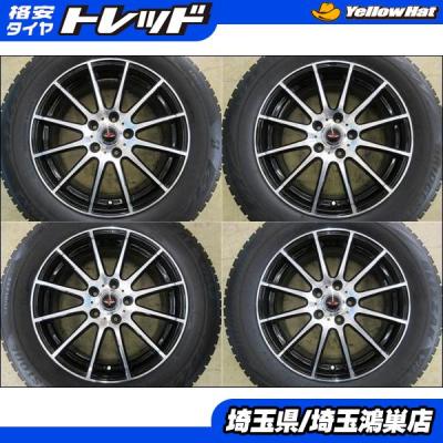 ハリアー ホイール 17インチ ブリヂストン ブリザックの商品一覧 ハリアー ホイール 17インチ ブリヂストン ブリザックの商品一覧