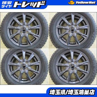 DUNLOP 自動車 冬タイヤ、ホイールセット(タイヤ幅サイズ:185 DUNLOP 自動車 冬タイヤ、ホイールセット(タイヤ幅サイズ:185