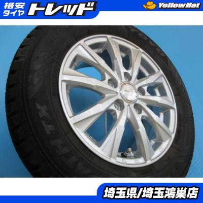 最終値下げ！美品！195 65 R15 バリ溝　スタッドレス　ホイール　トーヨー 195/65R15【2021年製】15インチ TOYO製 スタッドレス OZ製