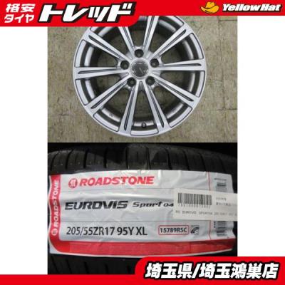 17x7j（自動車 夏タイヤホイールセット）｜タイヤ、ホイール｜自動車