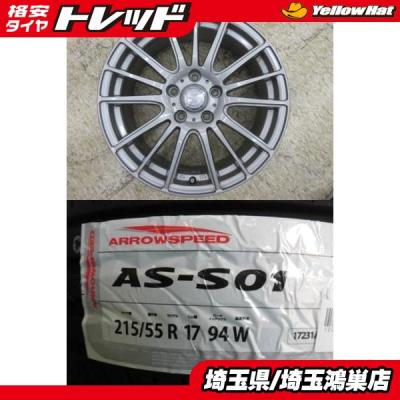 17x7j（自動車 夏タイヤホイールセット）｜タイヤ、ホイール｜自動車