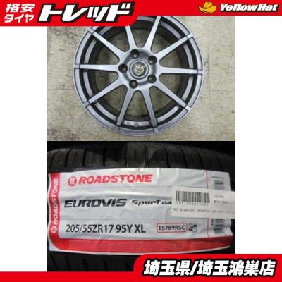 ノア 90系 ホイール（自動車 夏タイヤホイールセット）｜タイヤ