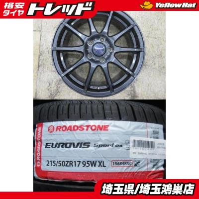 17x7j（自動車 夏タイヤホイールセット）｜タイヤ、ホイール｜自動車