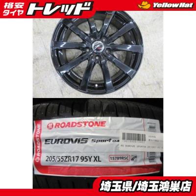 17x7j（自動車 夏タイヤホイールセット）｜タイヤ、ホイール｜自動車