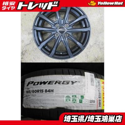 185/60r15（自動車 夏タイヤホイールセット）｜タイヤ、ホイール