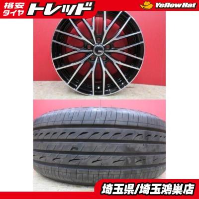 17x7j（自動車 夏タイヤホイールセット）｜タイヤ、ホイール｜自動車